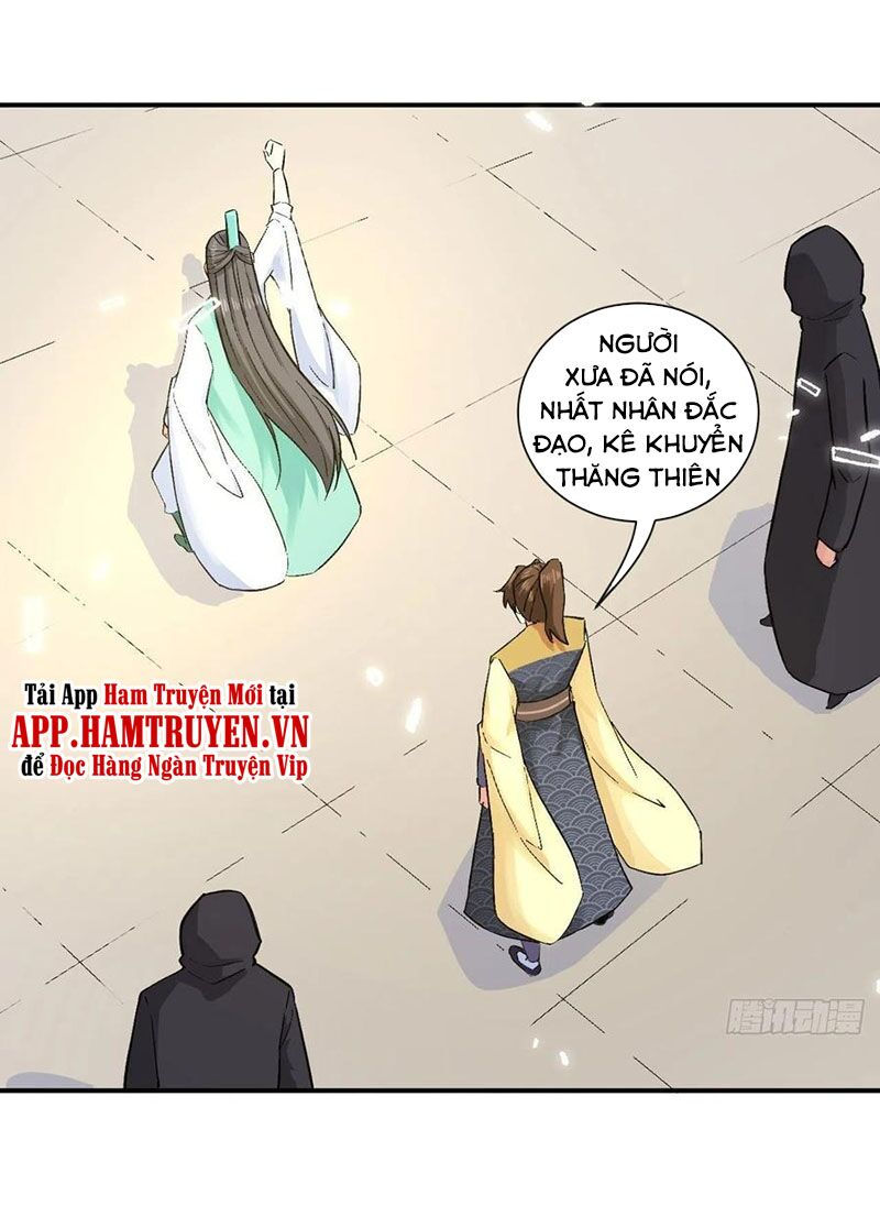 Sư Tỷ Của Ta Đông Đến Một Đám chapter 134 42