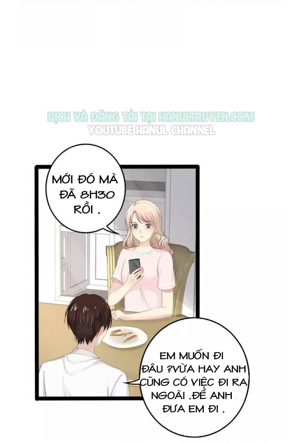 thần bí đế thiếu điềm sủng thê chapter 99 11