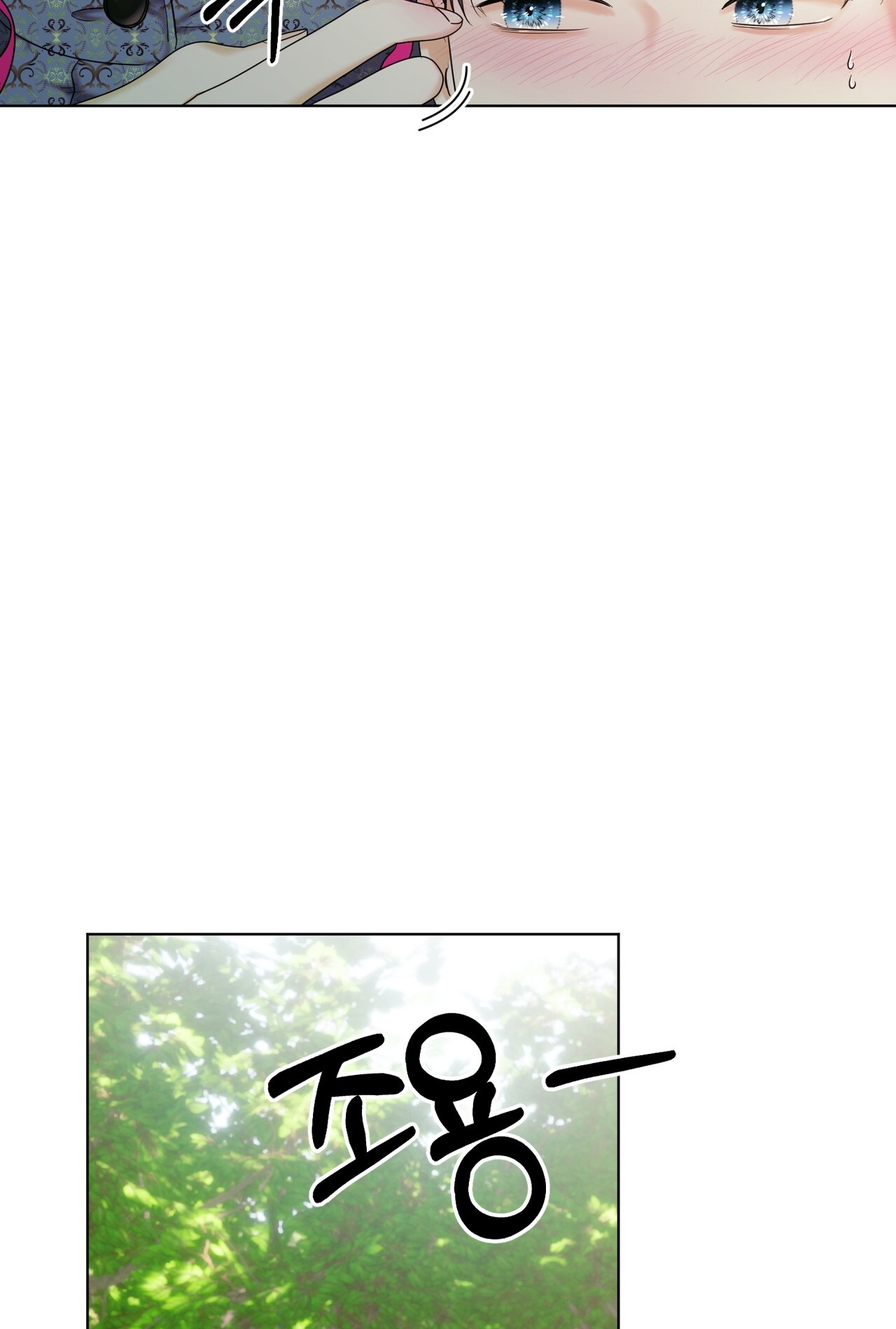 hợp đồng hôn nhân với hai người chồng chapter 12.2 9