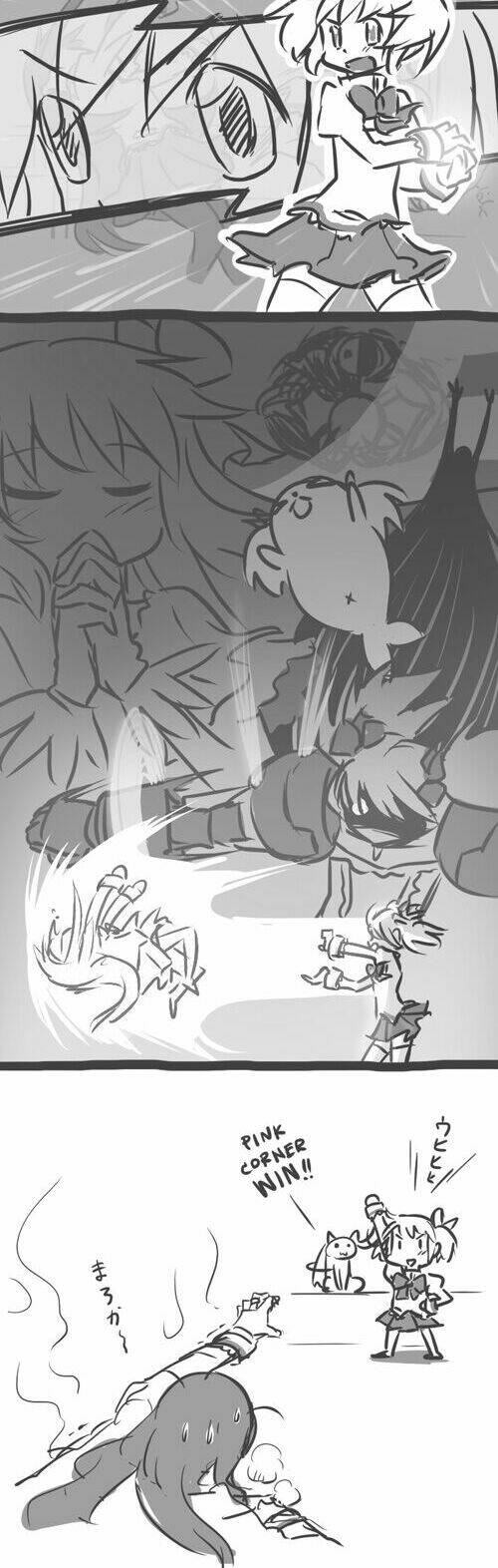 madoka homura collection chapter 5 15