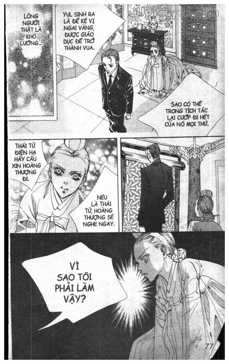 goong - [ hoàng cung ] chapter 11 71