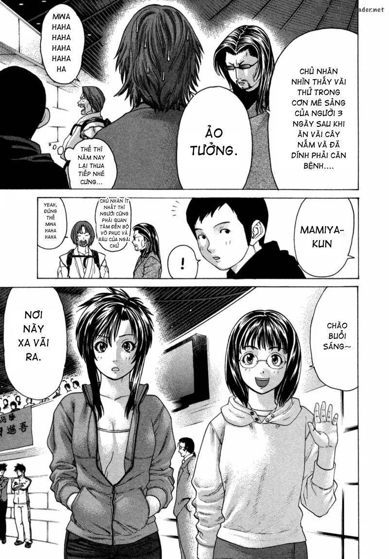 karate shoukoushi kohinata minoru chapter 112 5