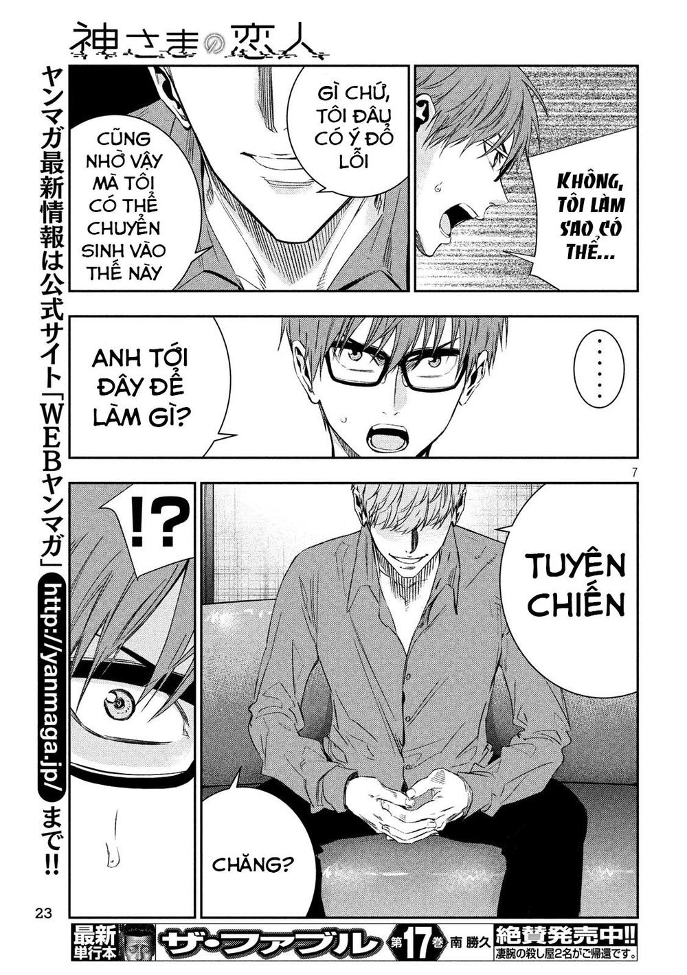 kamisama no koibito chapter 3 9