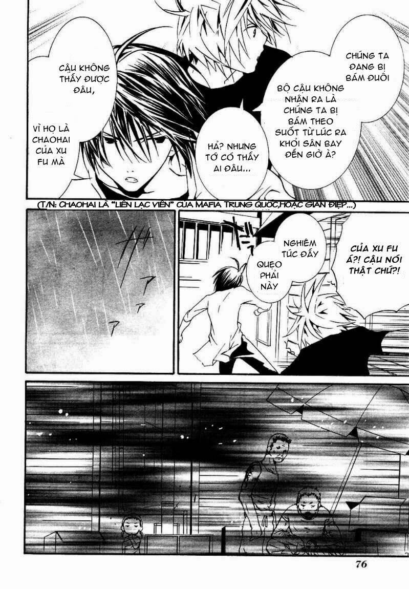 zombie-loan chapter 53 17