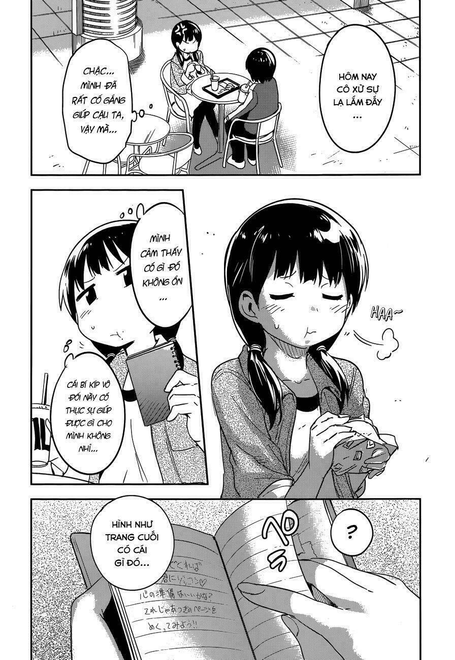 boku ni koisuru mechanical chapter 4 25