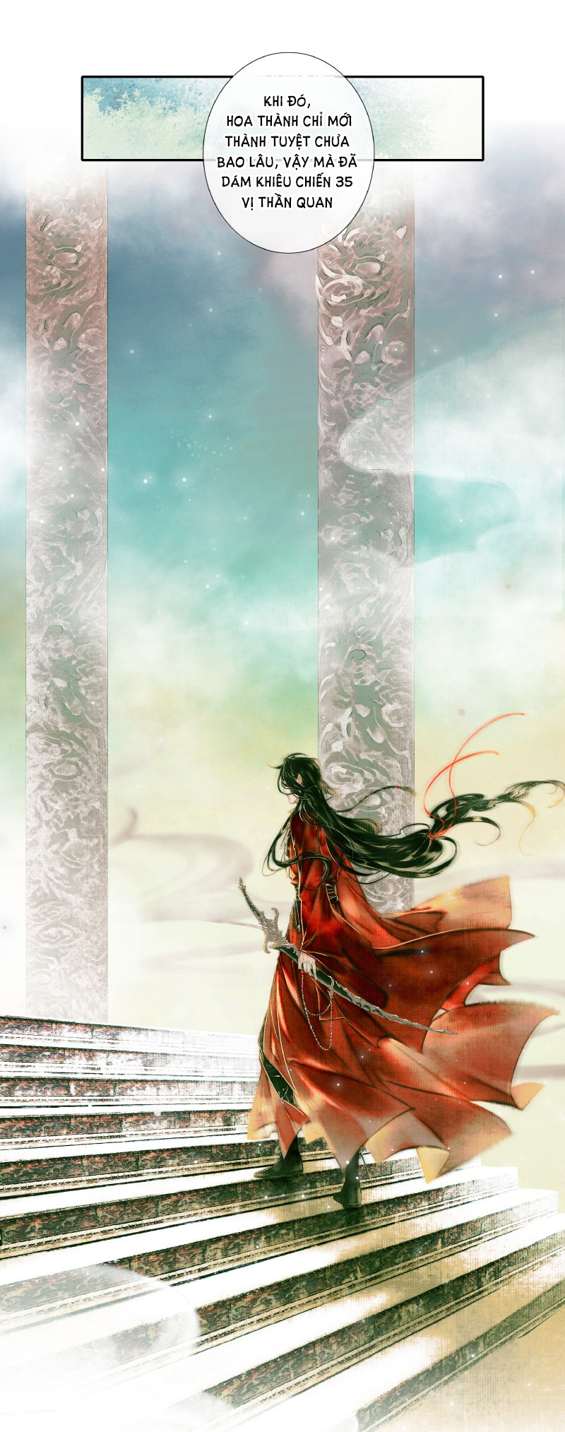 thiên quan tứ phúc - bách vô cấm kỵ chapter 17.1 7