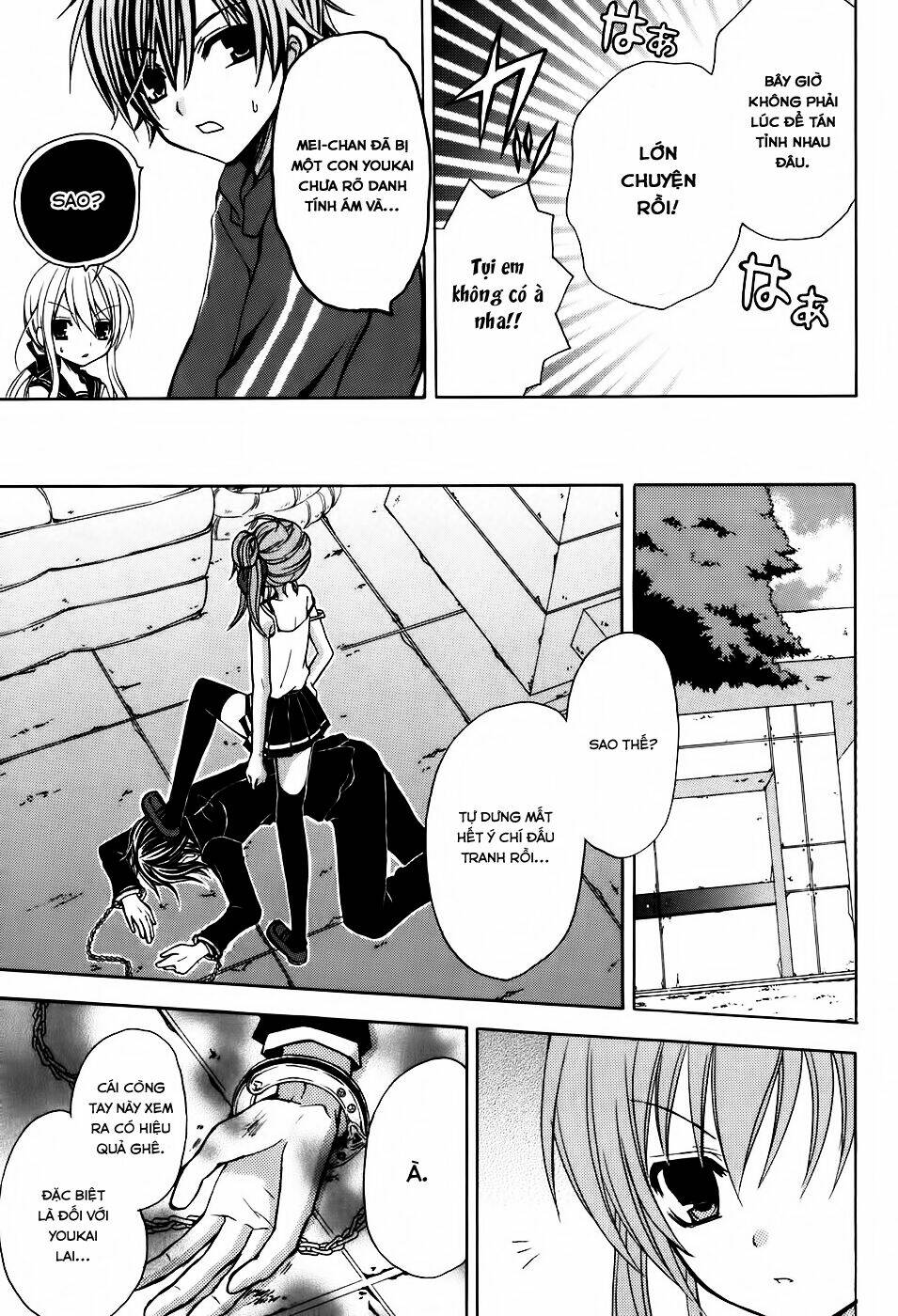 tokyo innocent chapter 31 10