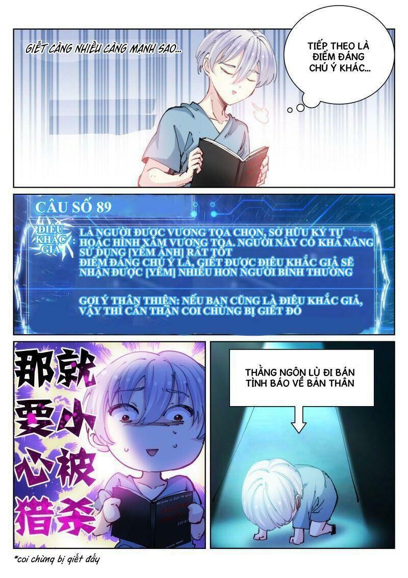 bạch vương tọa chapter 67 7