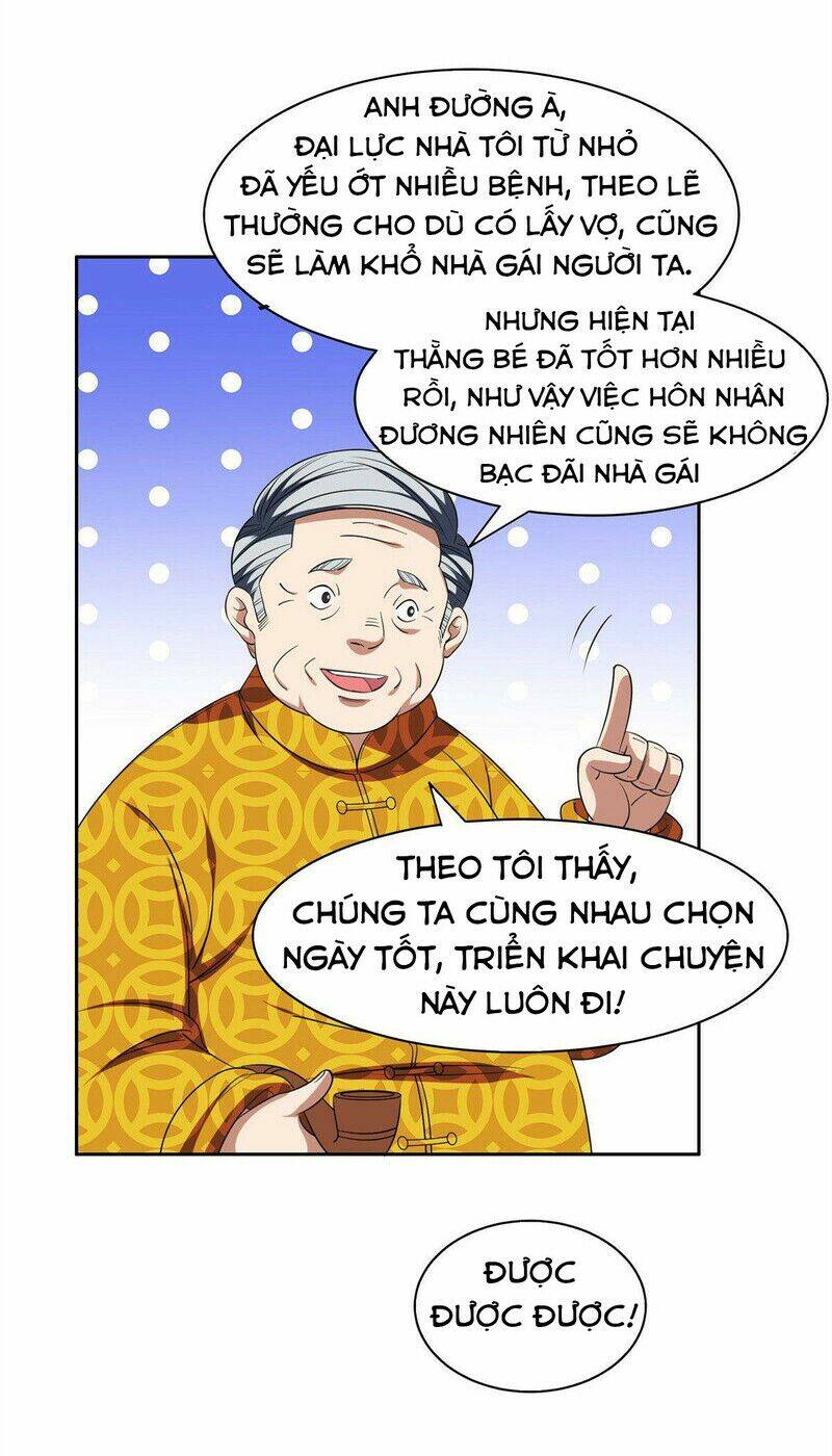 trọng sinh chi thần cấp bại gia tử chapter 34 17