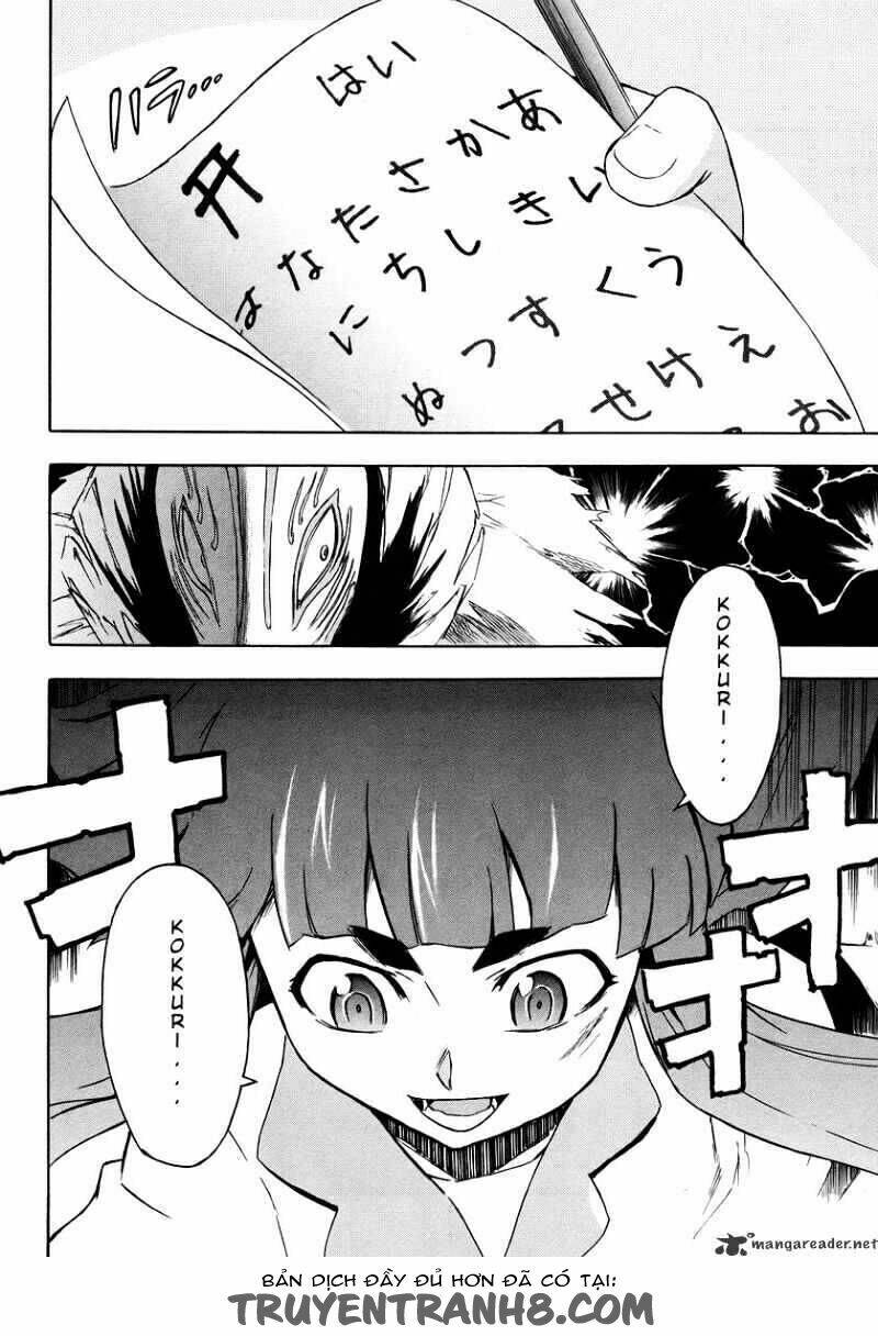 hanako to guuwa no tera chapter 10 39