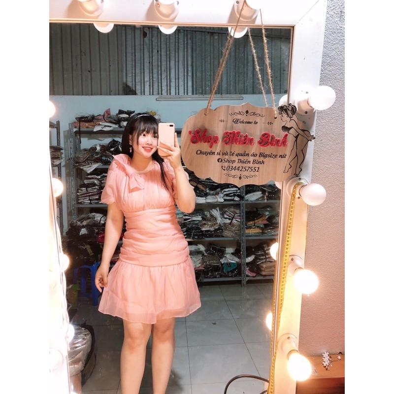 ĐẦM NHÚN NƠ VAI