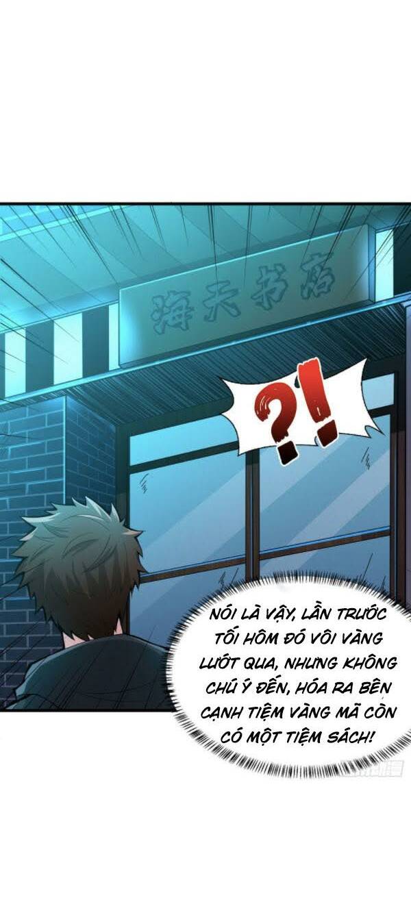 nơi này có yêu khí chapter 79 25