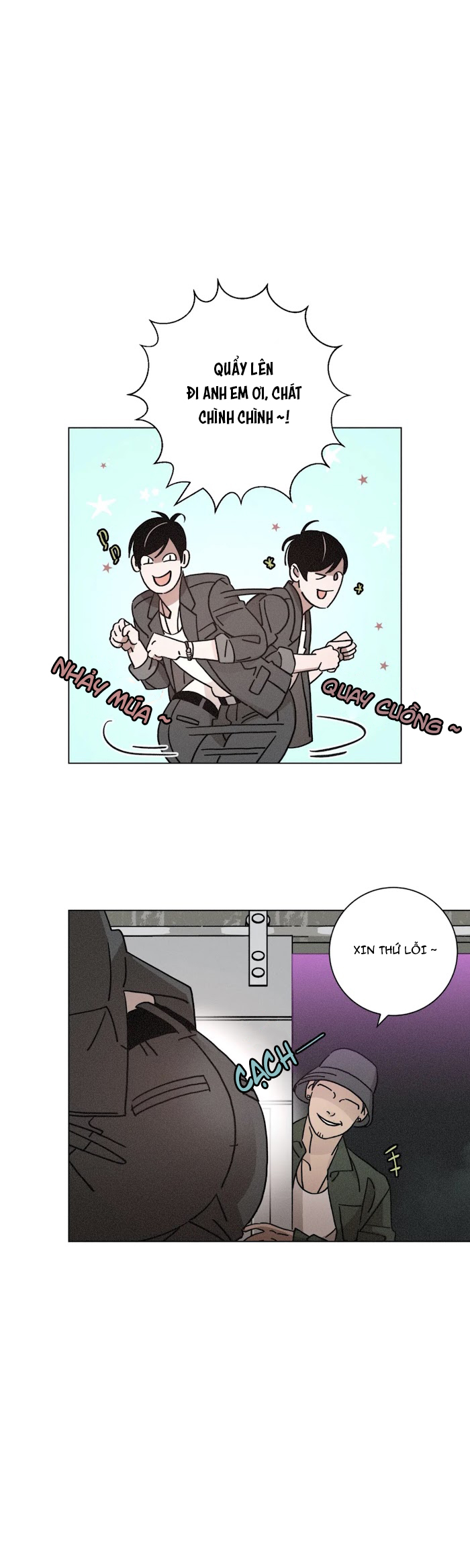 ouroboros chapter 51 11