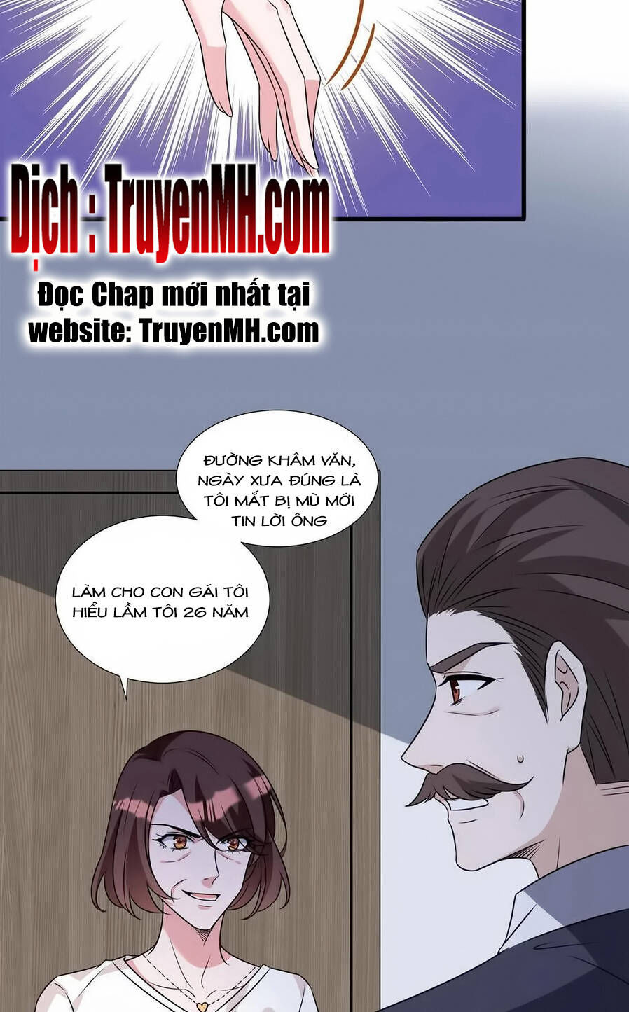 thí hôn lão công, cần giúp sức chapter 568 6