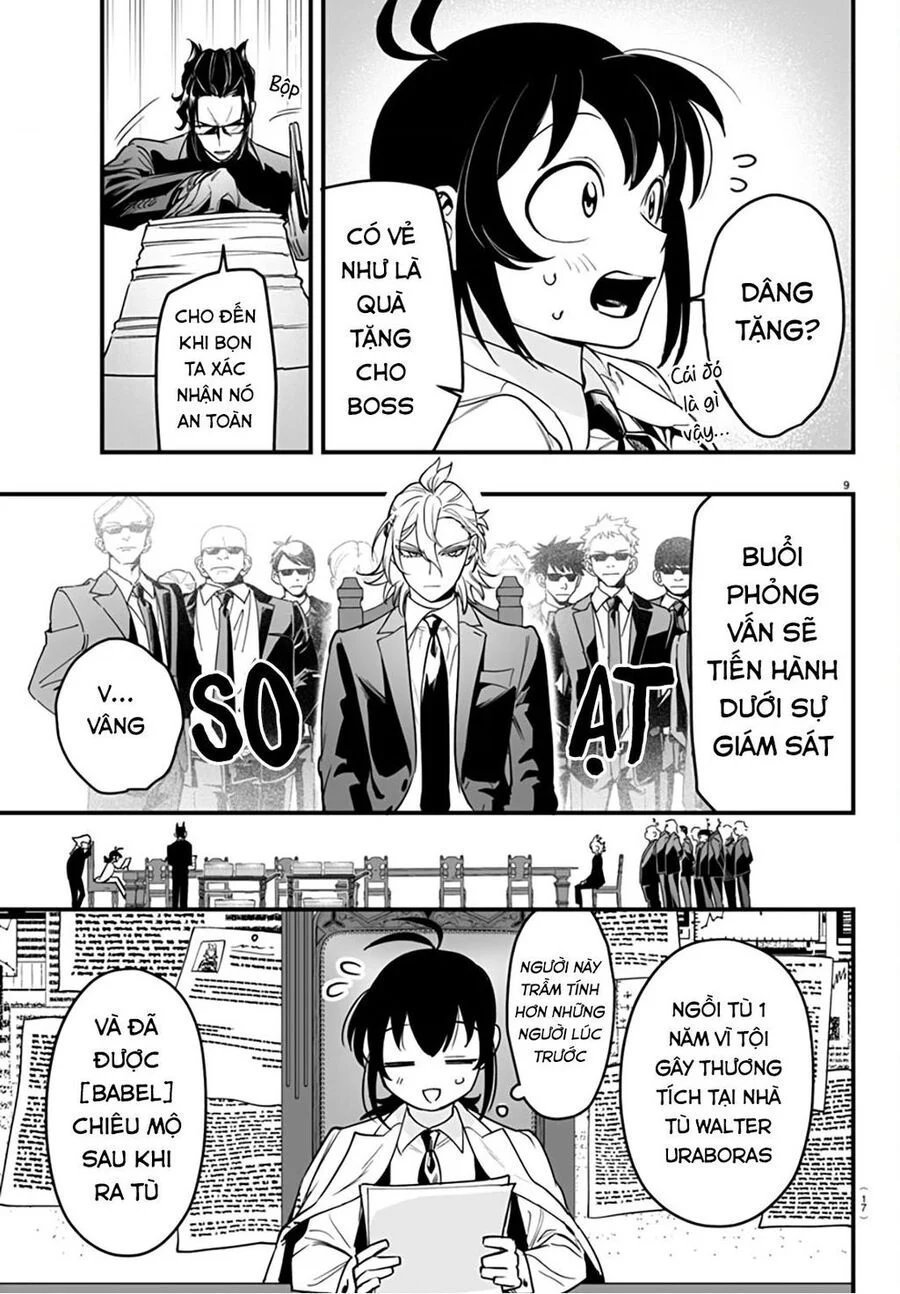 Mairimashita! Iruma-Kun: If Episode Of Mafia chapter 0 12