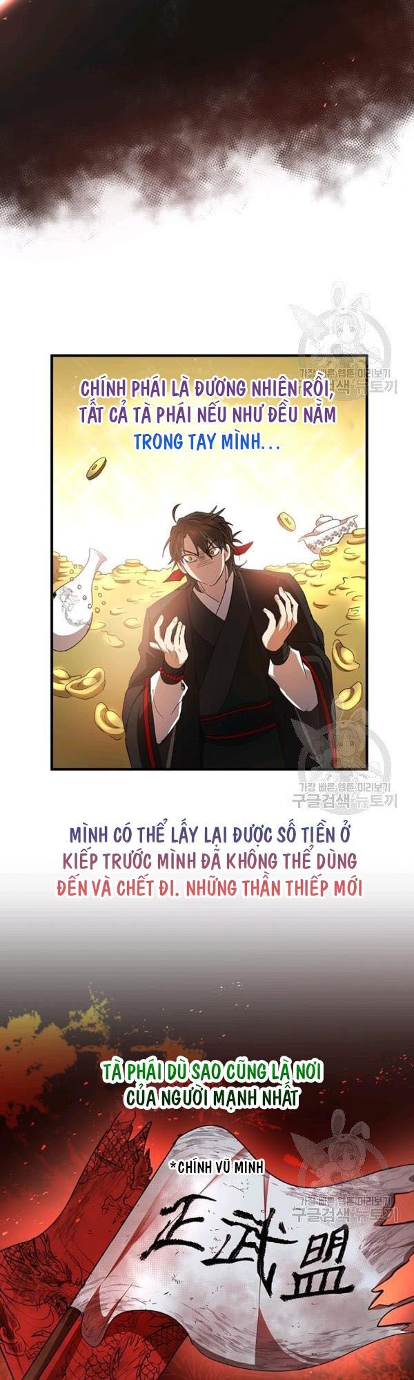 võ đang kỳ hiệp chapter 49 26