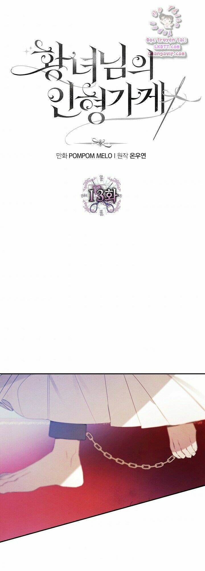 tiệm búp bê của công chúa chapter 13 1