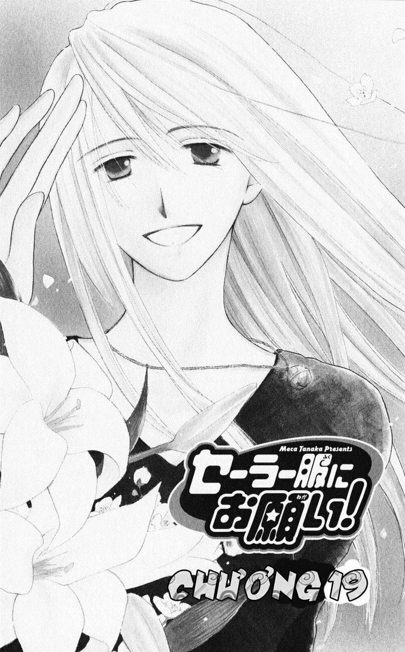 sailor fuku ni onegai! chapter 19 1