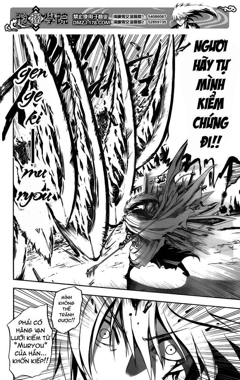 bách quỷ dạ hành chapter 123 10