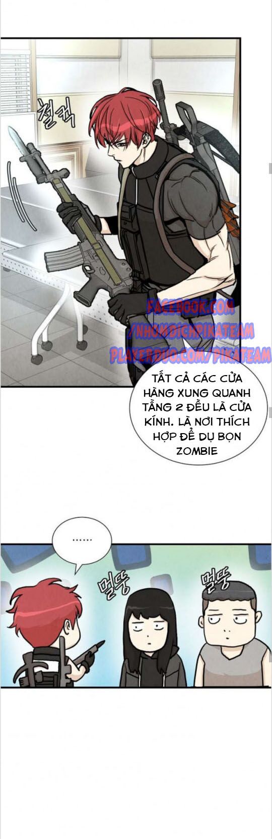 return survival chapter 26 13