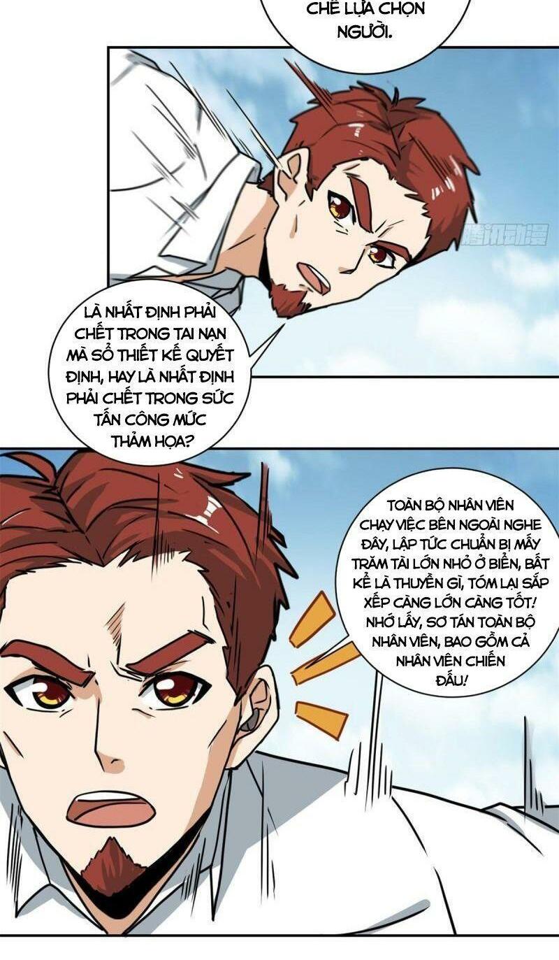 xã lam bạch chapter 62 14