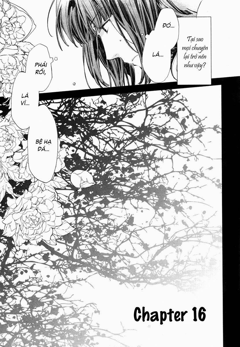 aruosumente chapter 16 5