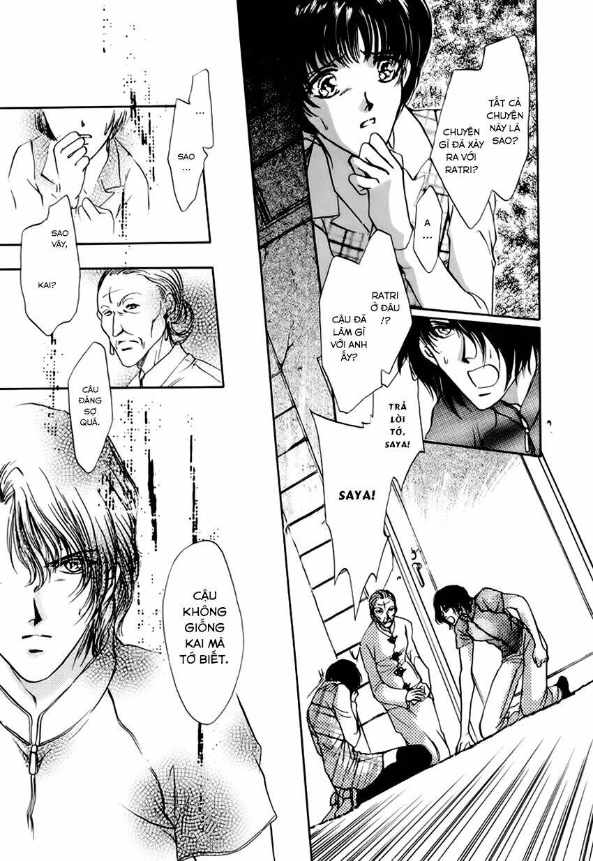 aoi hitsuji no yume chapter 3 54