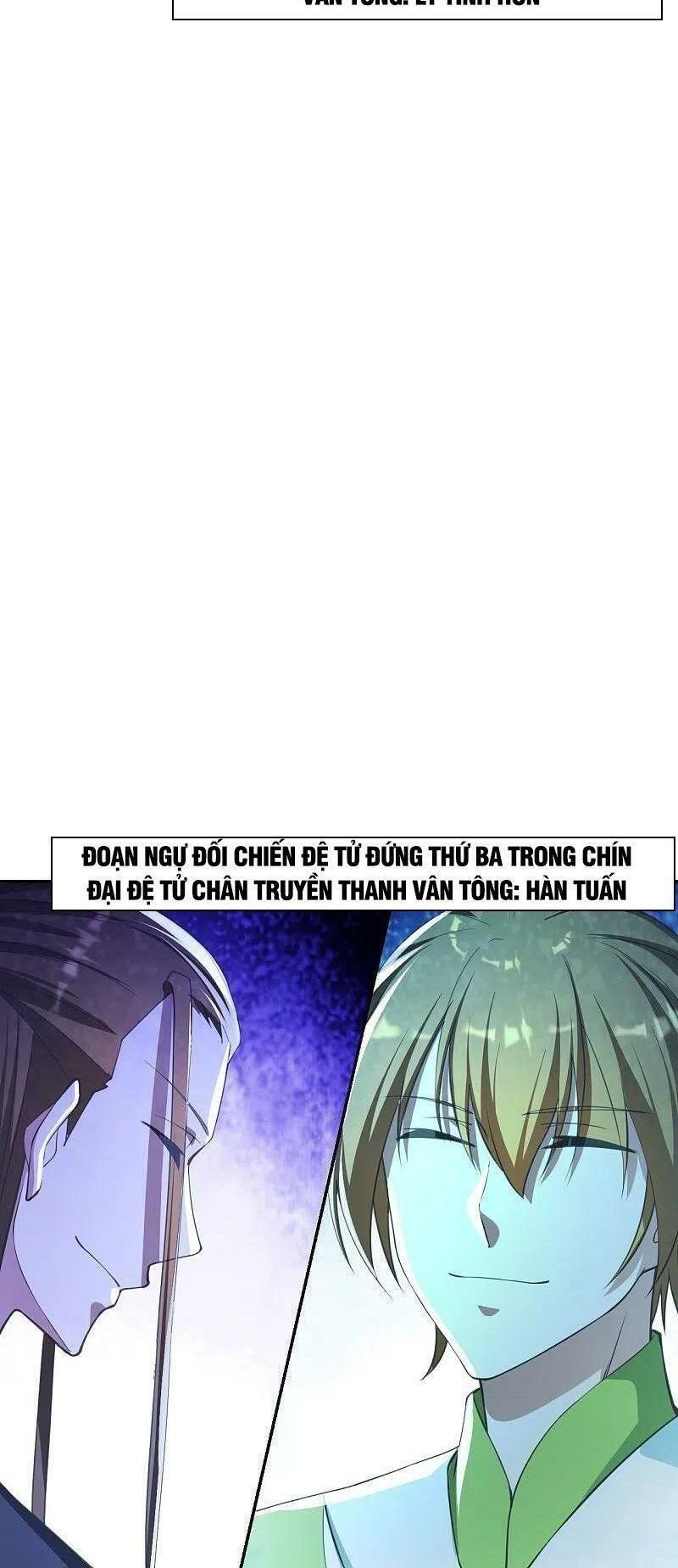 tiên võ đế tôn chapter 244 12