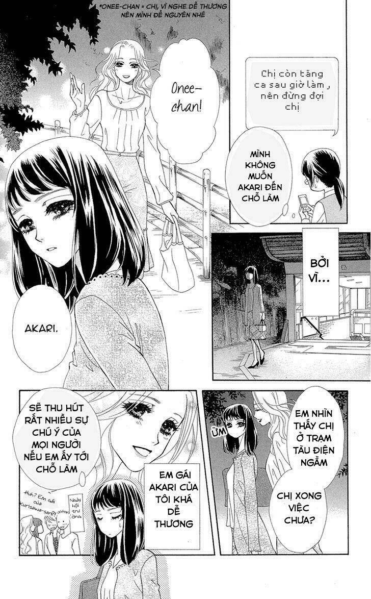 mitsuyokon - tsukumogami no yomegoryou chapter 1 12