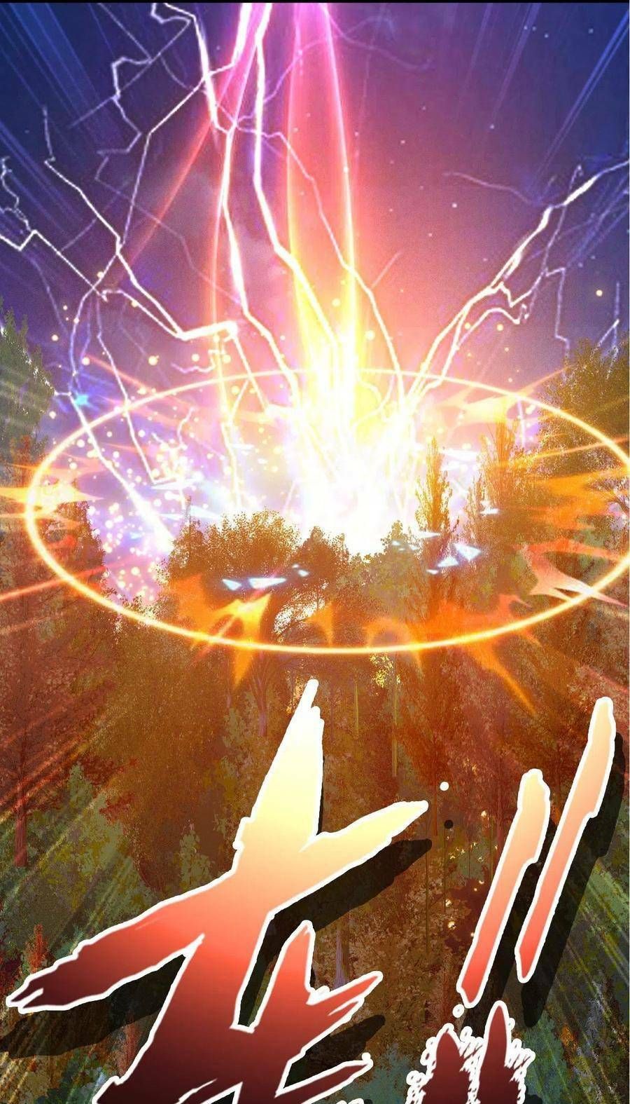 dạy bảo ma vương lão công 2 chapter 1 13