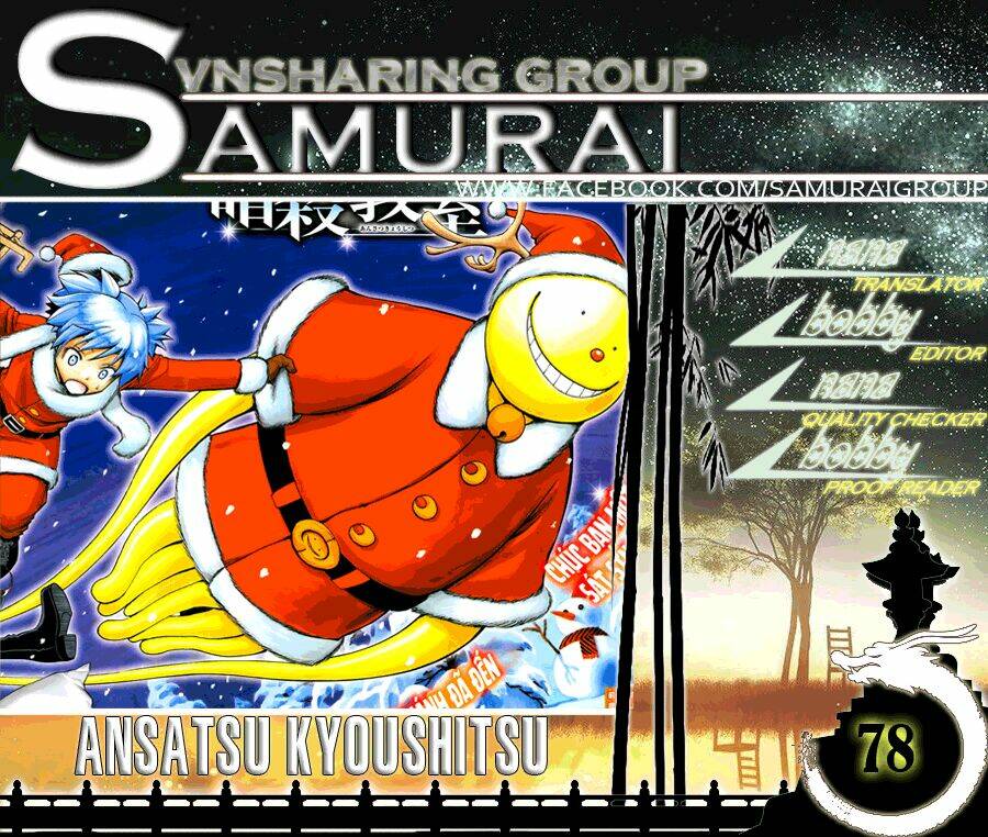 hãy ám sát ta để cứu lấy trái đất chapter 78 1