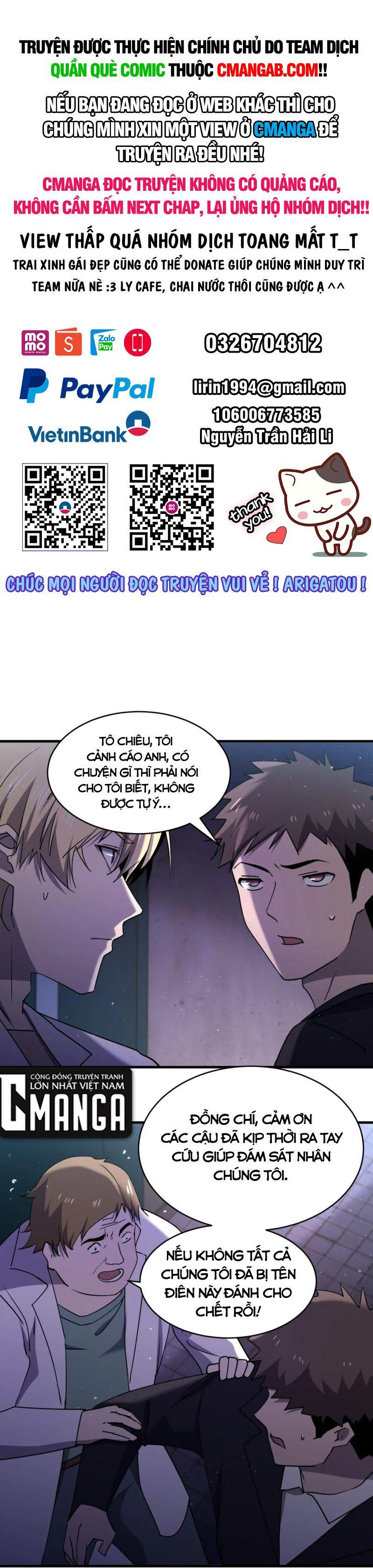 đừng hiểu lầm, tôi mới là người bị hại! chapter 72 1