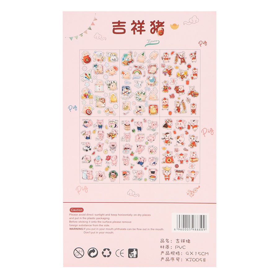 Bộ 6 Tấm Sticker Dán Trang Trí