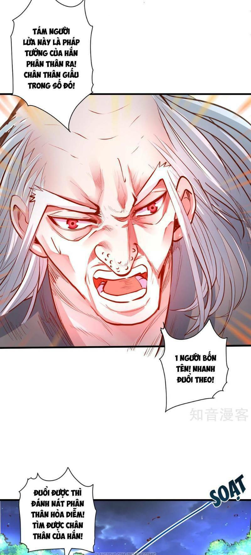 tối cường đại biểu hoàng kim thận chapter 58 28