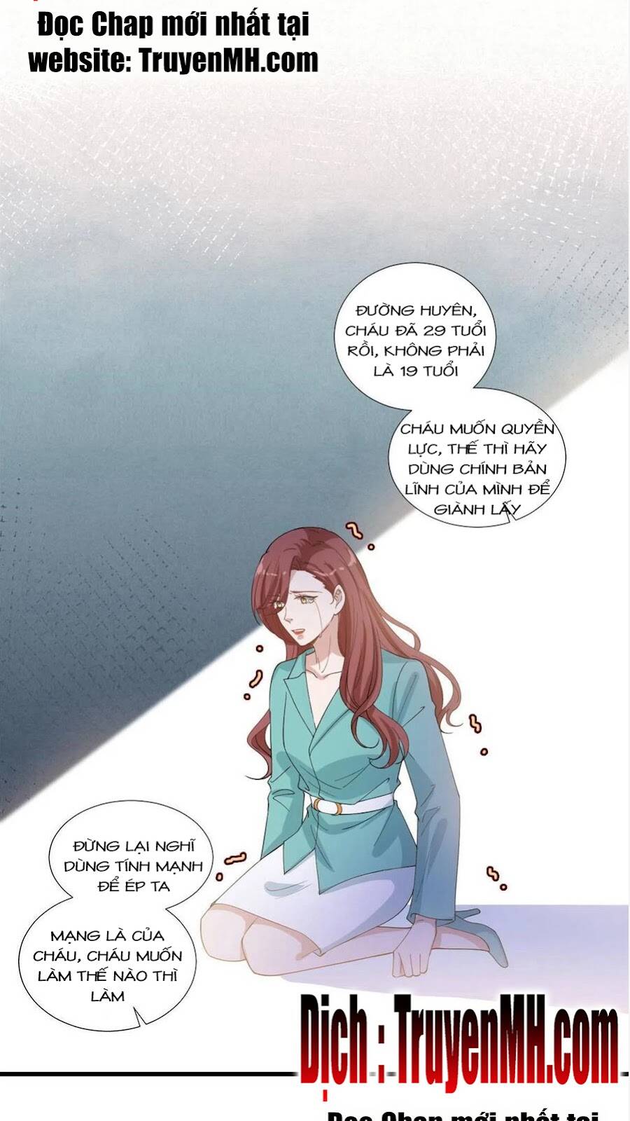 thí hôn lão công, cần giúp sức chapter 591 8