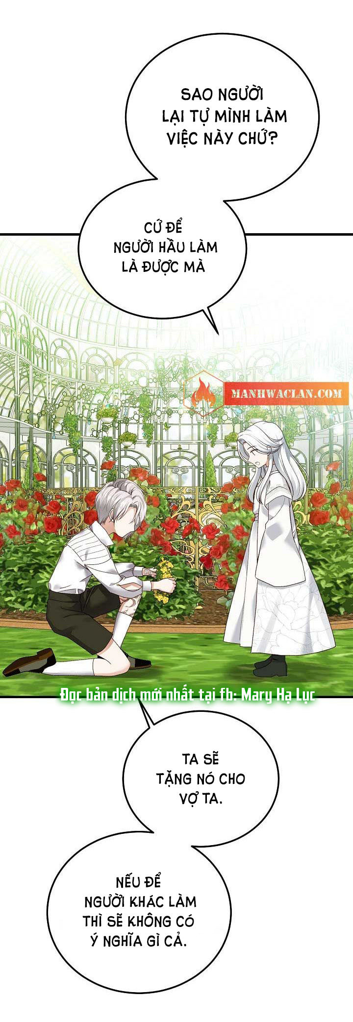 trở thành vợ thái tử quái vật chapter 52.1 15