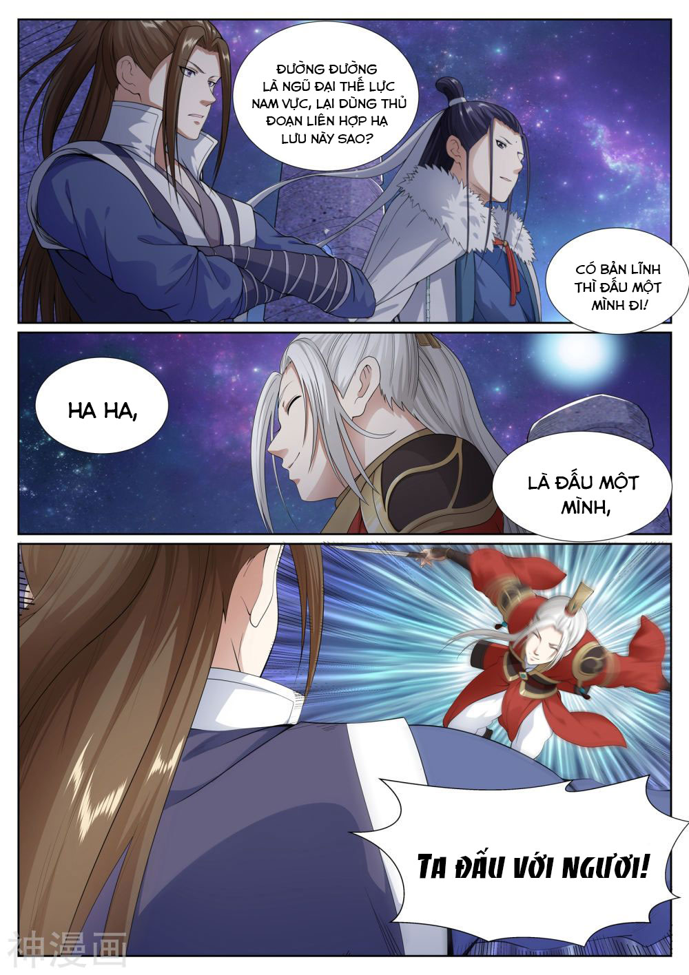 bạch chỉ y tiên chapter 61 4