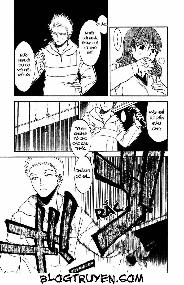 shikabane hime chapter 1.1 33