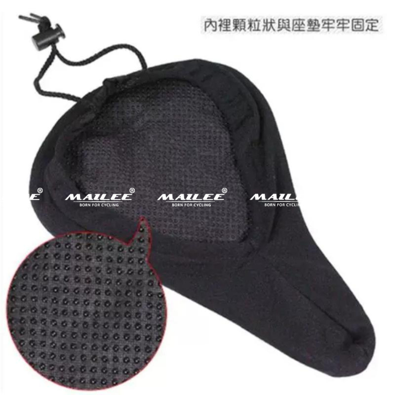 Bọc yên xe đạp êm ᶆông silicon mềm dành cho yên xe đạp thể thao đường trường size 26x15 cm