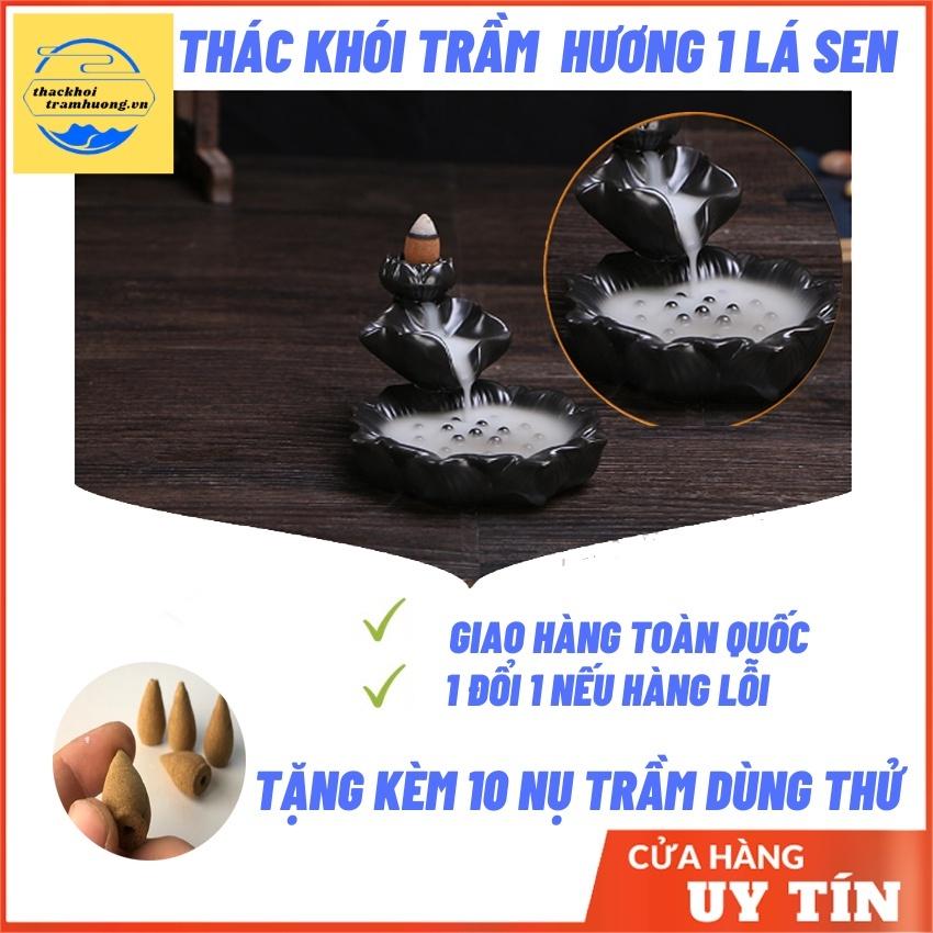 Thác khói trầm hương 1 LÁ SEN tặng 10 nụ trầm, thác khói chảy ngược dùng đốt hoặc xông nụ trầm hương