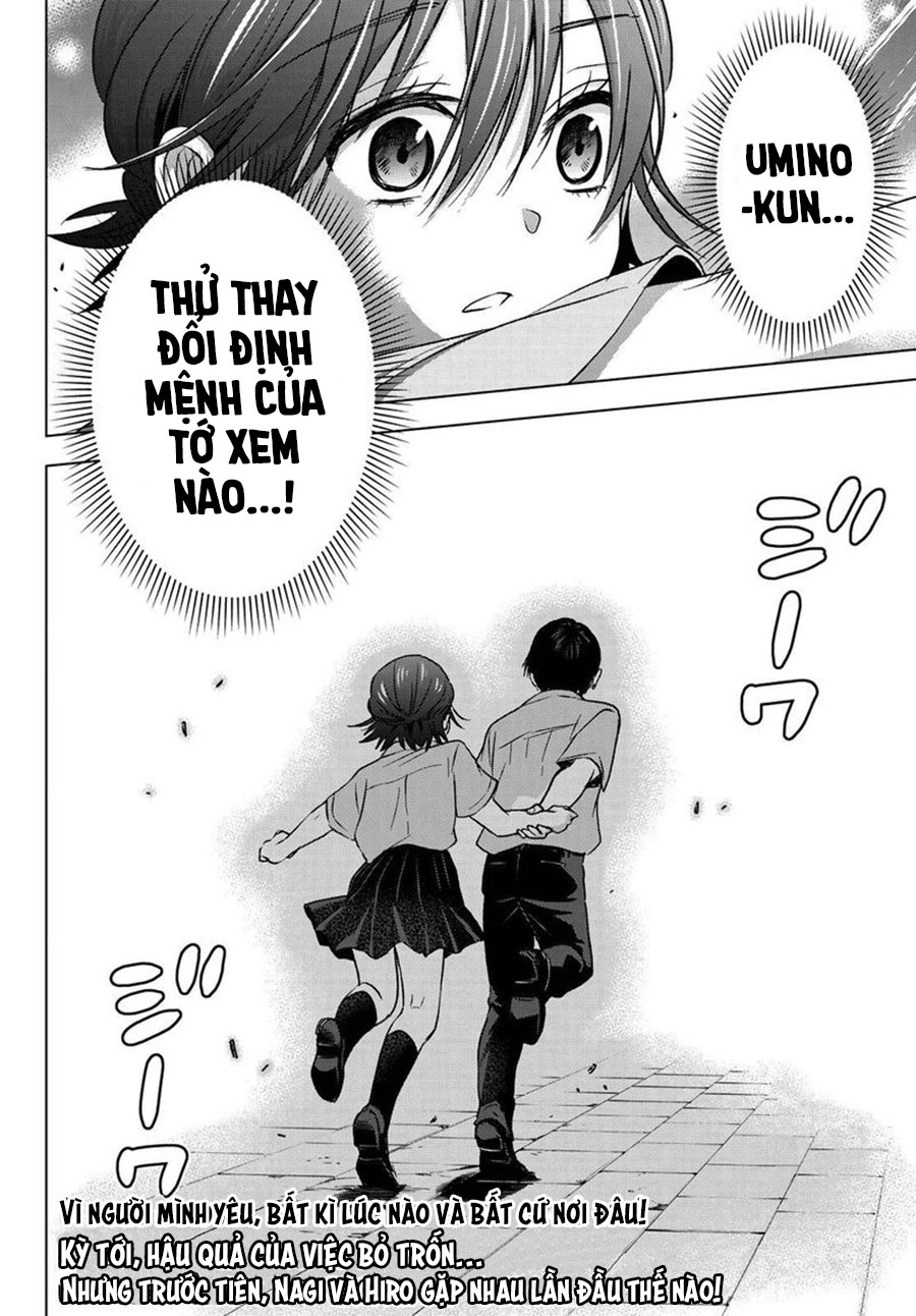 kakkou no iinazuke chapter 62 21