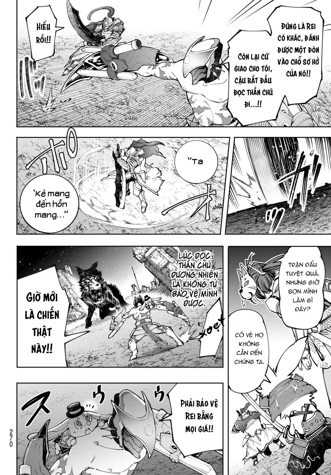 shangri-la frontier ~kusoge hunter, kamige ni idoman to su~ chapter 91 8