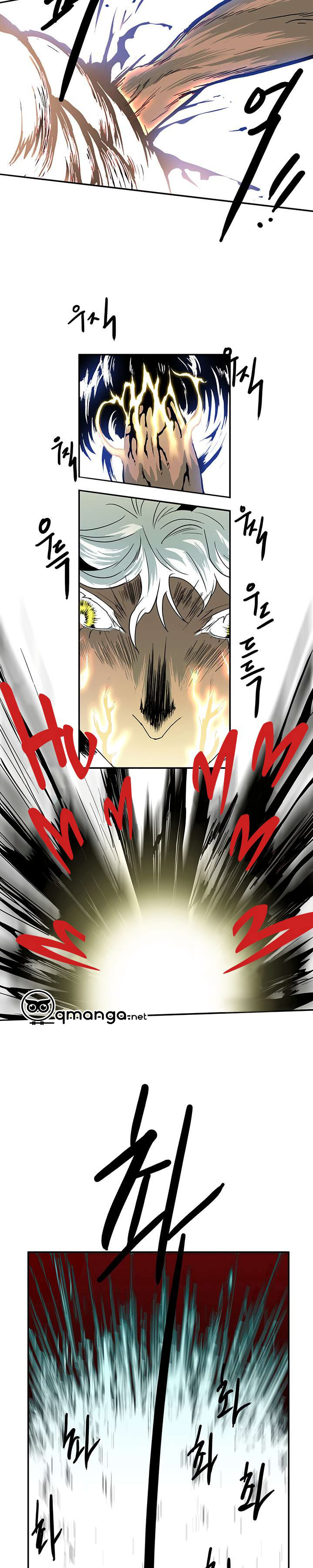 dear door chapter 12 22