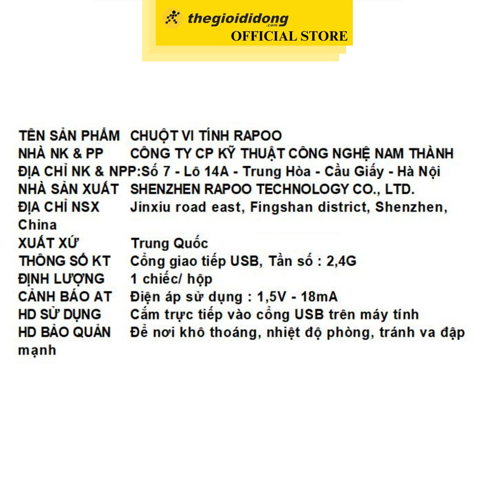 Chuột Không Dây Silent Rapoo B2S - Hàng Chính Hãng