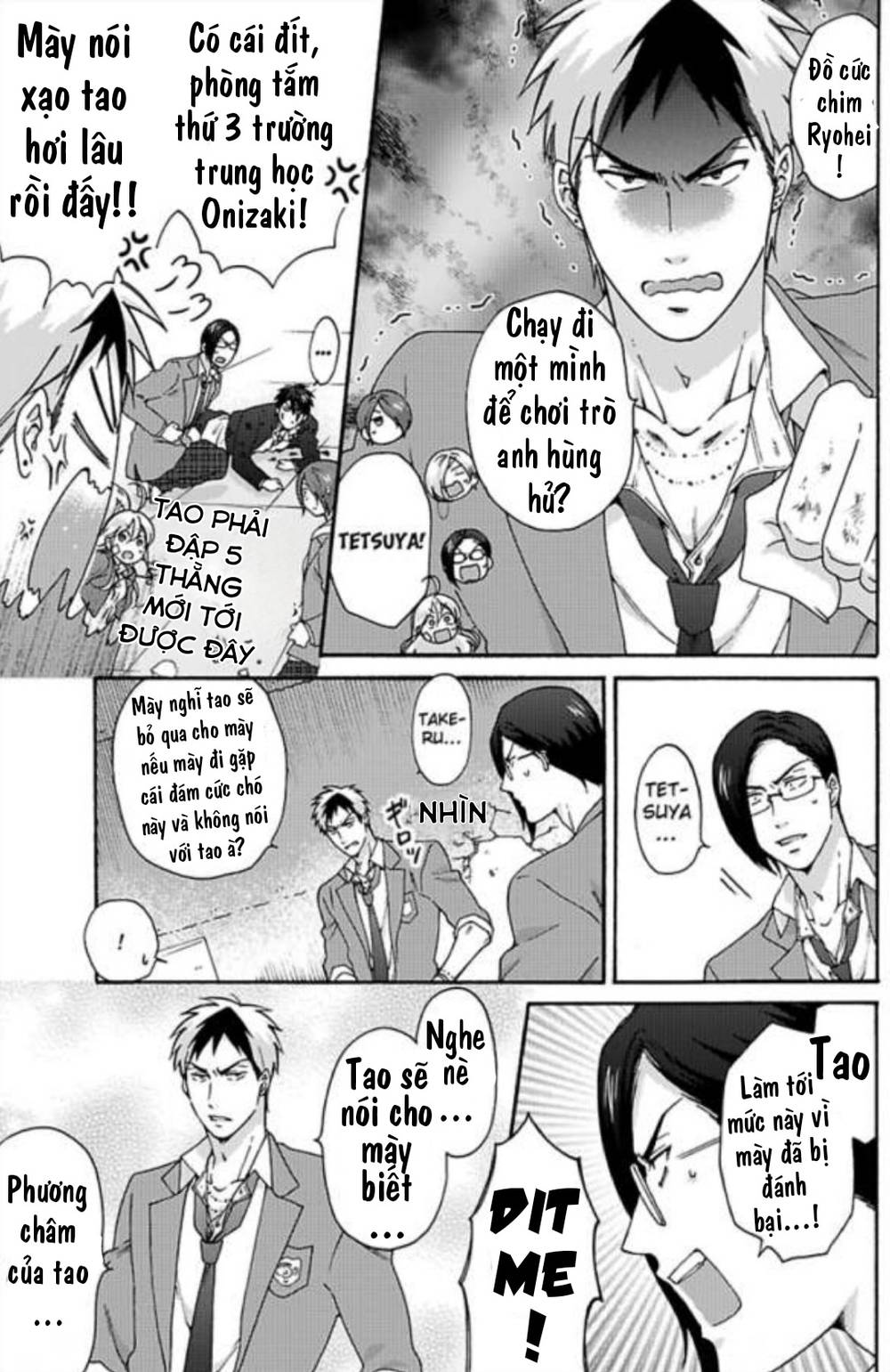 genderbender yankee school ore no hajimete, nerawaretemasu chapter 30 19