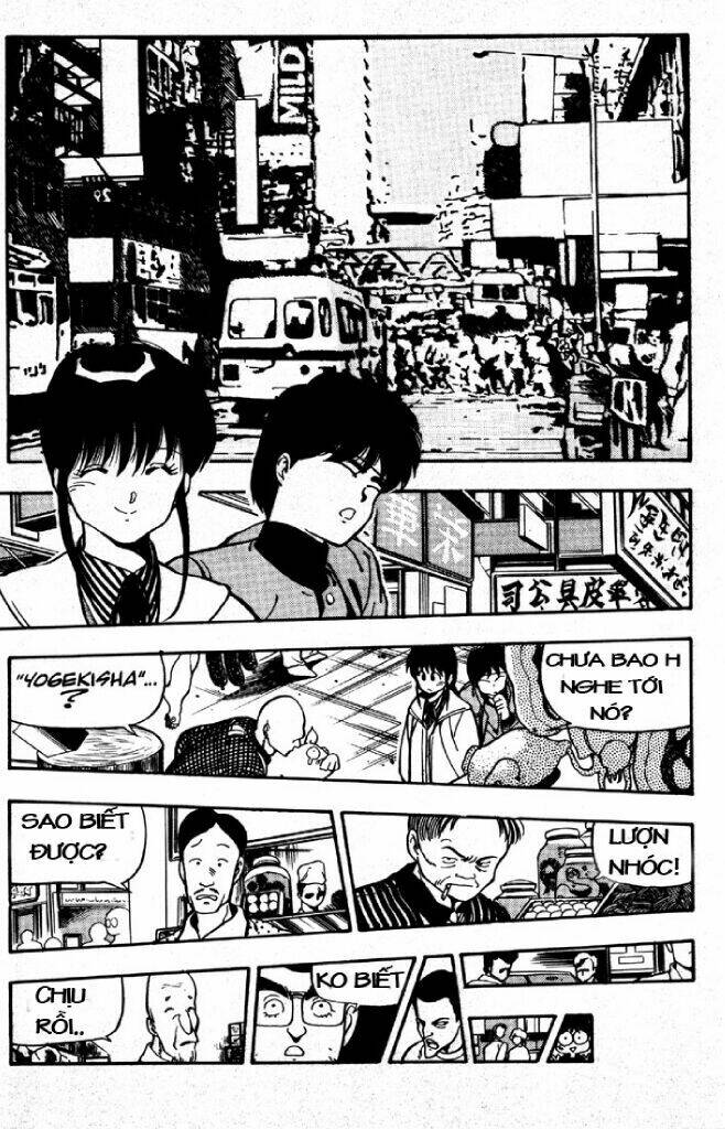 3x3 eyes chapter 2 16