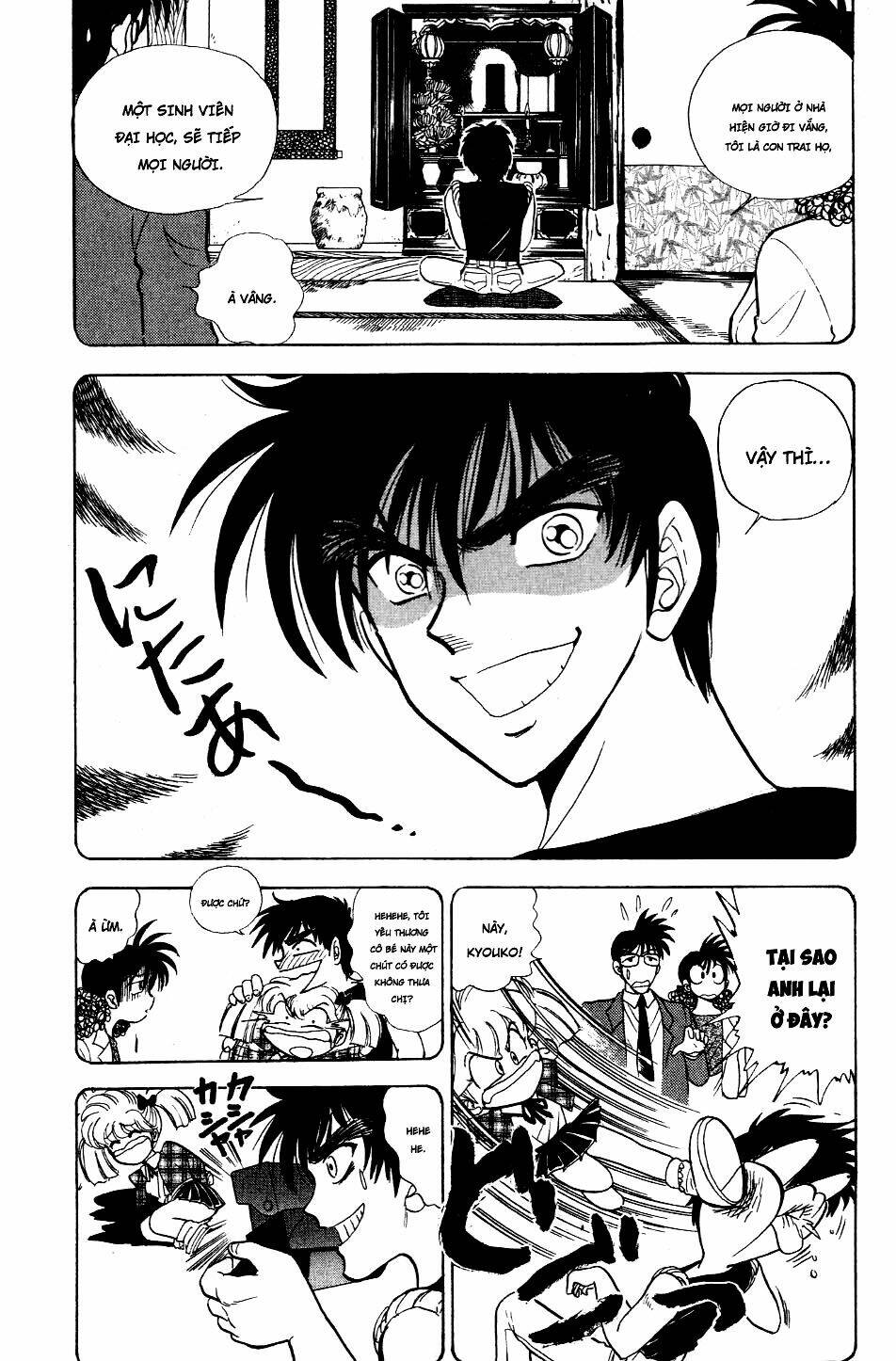 jigoku sensei nube - người thầy dũng cảm chapter 122 13