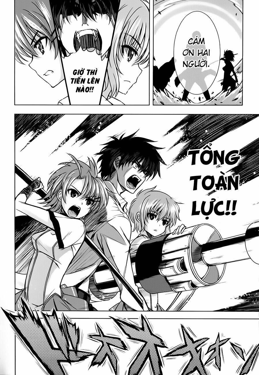 ichiban ushiro no daimaou chapter 23 14