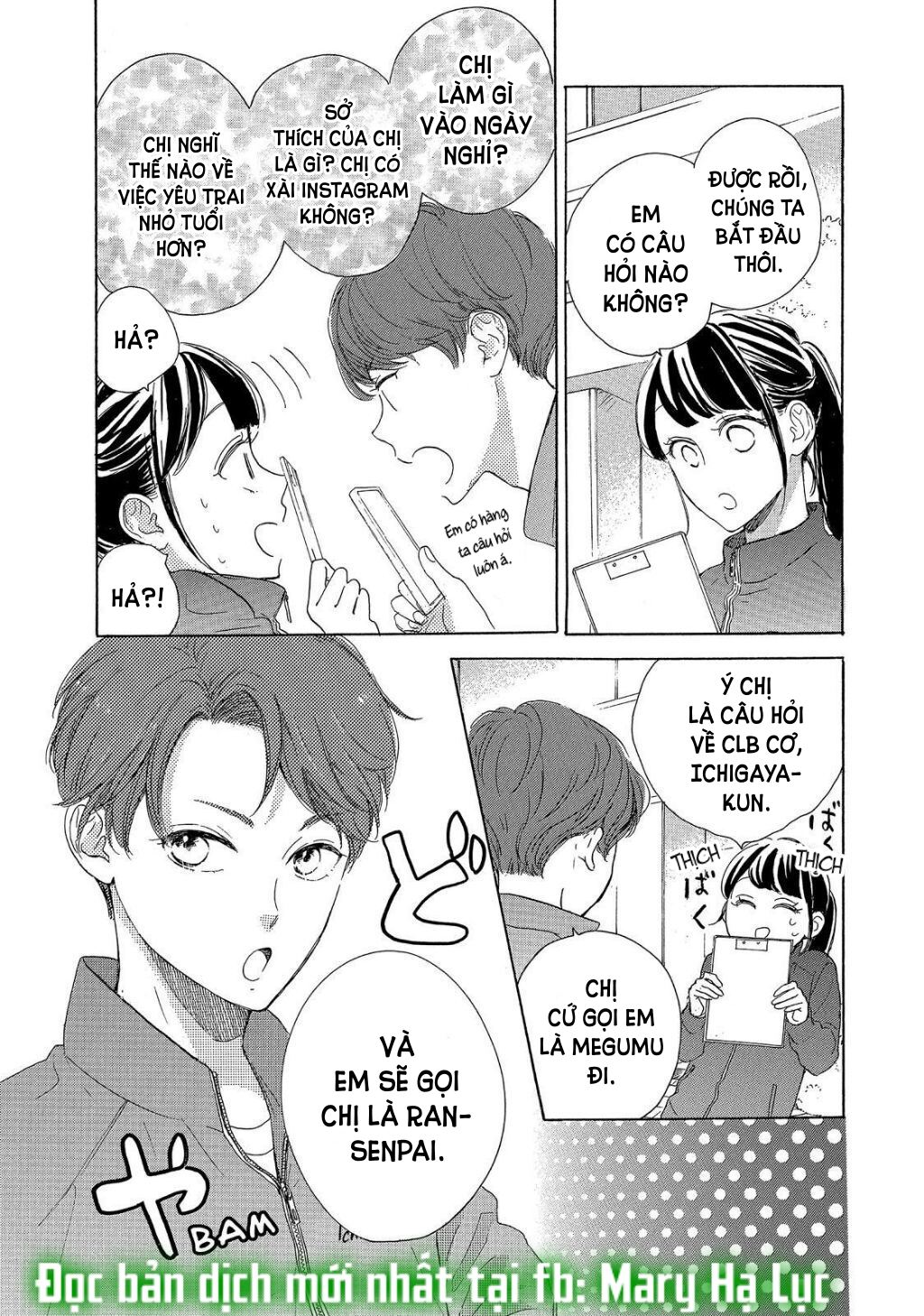 vẻ đẹp mĩ miều của ran-san chapter 26.1 21