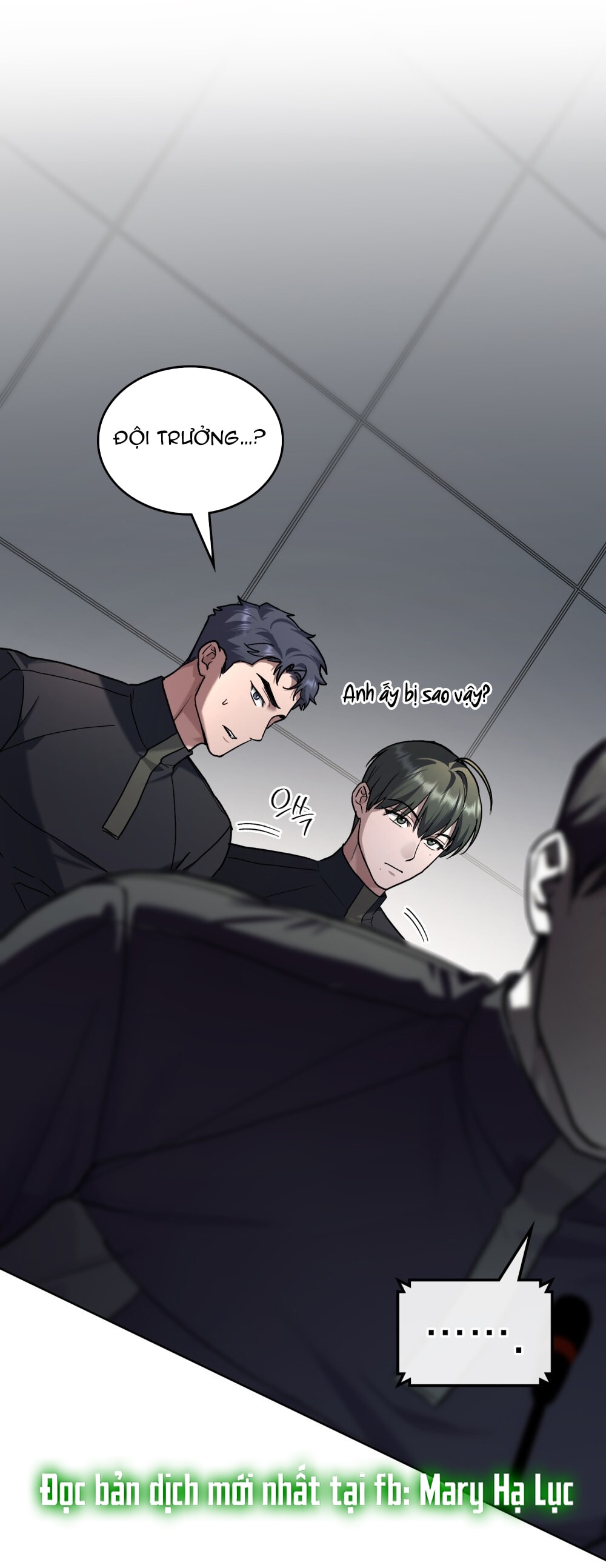 merry psycho chapter 24.2 7